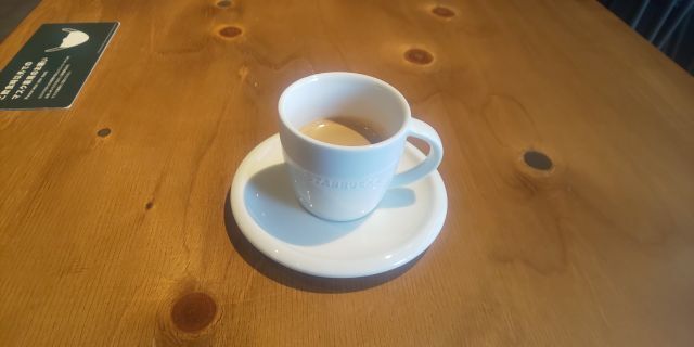 用戶對於スターバックスコーヒー シモキタエキウエ店的評論圖