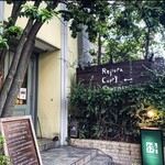 用戶對於Rojiura Curry SAMURAI.  下北沢店的評論圖