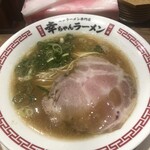 User's review image for 幸ちゃんラーメン 福岡空港店