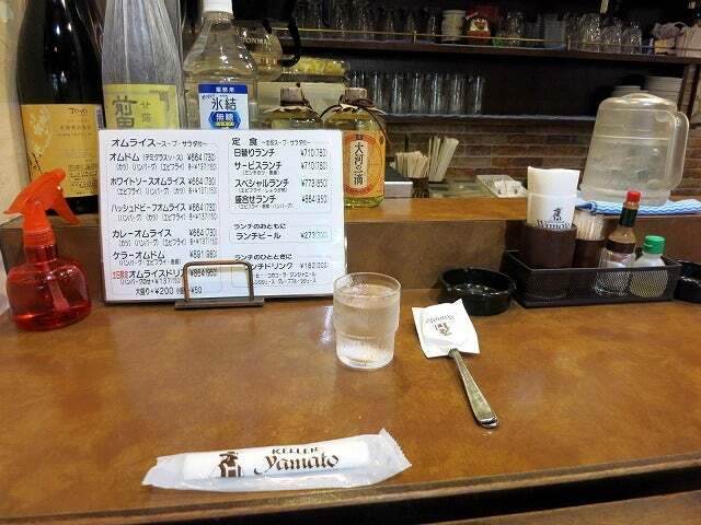 用戶對於キリンケラーヤマト 大阪駅前第3ビル店的評論圖
