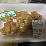 User's review image for ラ・ムー 堺インター店