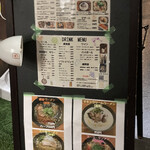 用戶對於中華バル やどかり的評論圖