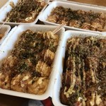 User's review image for 甲賀流 和泉店