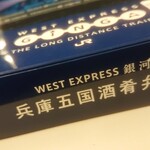 User's review image for デリカステーション