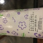 用戶對於豆狸　 博多阪急店的評論圖