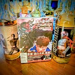 用户对于バー ソルト的评论图