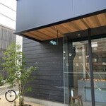 User's review image for eight