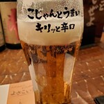 用户对于わらやき屋 上野広小路的评论图