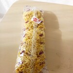 User's review image for さがみ屋製麺 工場直売所