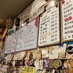 用戶對於長浜屋台 やまちゃん 天神店的評論圖