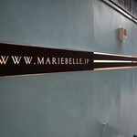 User's review image for マリベル 京都本店