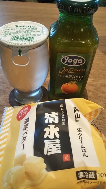 用户对于TSUTAYA BOOKSTORE SHARE LOUNGE MARUNOUCHI的评论高清图