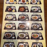 User's review image for 晴晴居酒屋