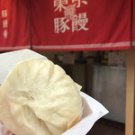 User's review image for 東京豚饅