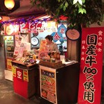 用戶對於空的評論圖