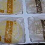User's review image for 西京堂 アミュプラザ小倉店
