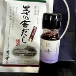 用戶對於茅乃舎 大丸札幌店的評論圖