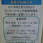用户对于ホテルパラダイスヒルズ的评论图