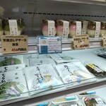 用户对于宮津まごころ市的评论图