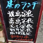 User's review image for 恵比元