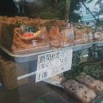 用戶對於新日本料理 越後家的評論圖
