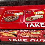 User's review image for 47マーディニ ケバブ