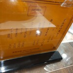 用户对于とんかつ甘辛カレー Coltrane的评论图