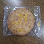 User's review image for 神田三原堂