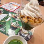 用戶對於ガスト 堺緑ヶ丘中町店的評論圖