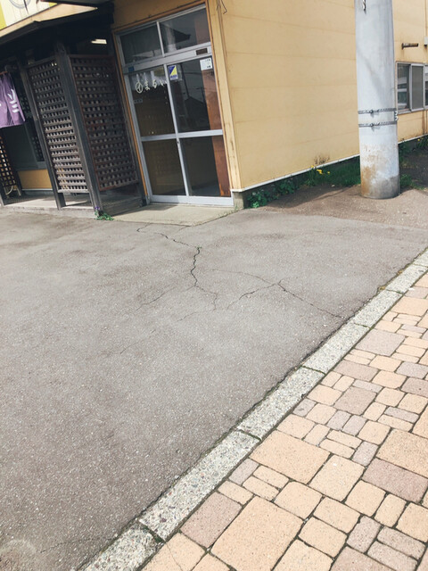 用戶對於まるい弁当 本店的評論高清圖