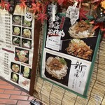 用户对于ながら的评论图