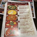 用户对于TOMBOY  赤坂店的评论图