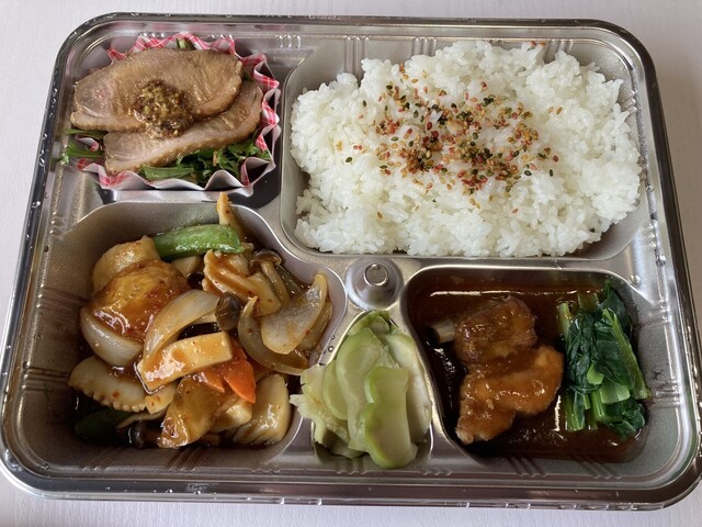 User's recommendation image for 梅翠