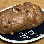 User's review image for ル ビアン エキュート日暮里店