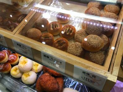 用戶對於銀座木村屋 新宿伊勢丹本店的評論圖