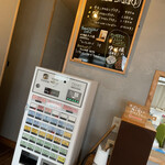 用戶對於グラタン専門店 viva食堂的評論圖