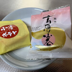 User's review image for 西京堂 アミュプラザ小倉店