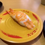 用戶對於スシロー 新宿三丁目店的評論圖
