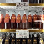 用戶對於杉能舎的評論圖