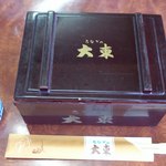 用戶對於うなぎの大東的評論圖