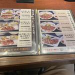 用戶對於牛たん焼き 仙台 辺見 札幌ポールタウン店的評論圖