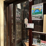 用戶對於焼はまぐりる 大門店的評論圖