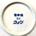 User's review image for コメダ珈琲店  下丸子店