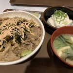 User's review image for すき家 東大阪菱屋西店