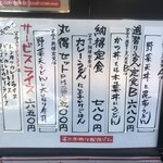 用戶對於得正 本店農人橋店的評論圖