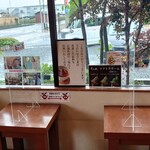 用户对于協栄製茶 壱之庄的评论图