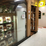 用户对于カレー専門店 印度 北2条店的评论图