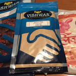 用戶對於マヤ バザール的評論圖