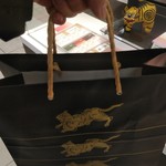 用戶對於虎屋 難波高島屋店的評論圖