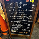 用戶對於味かつ 本店的評論圖